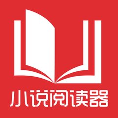 菲律宾签证可以办理落地签吗，落地签入境可以在菲律宾居留多少天？_菲律宾签证网